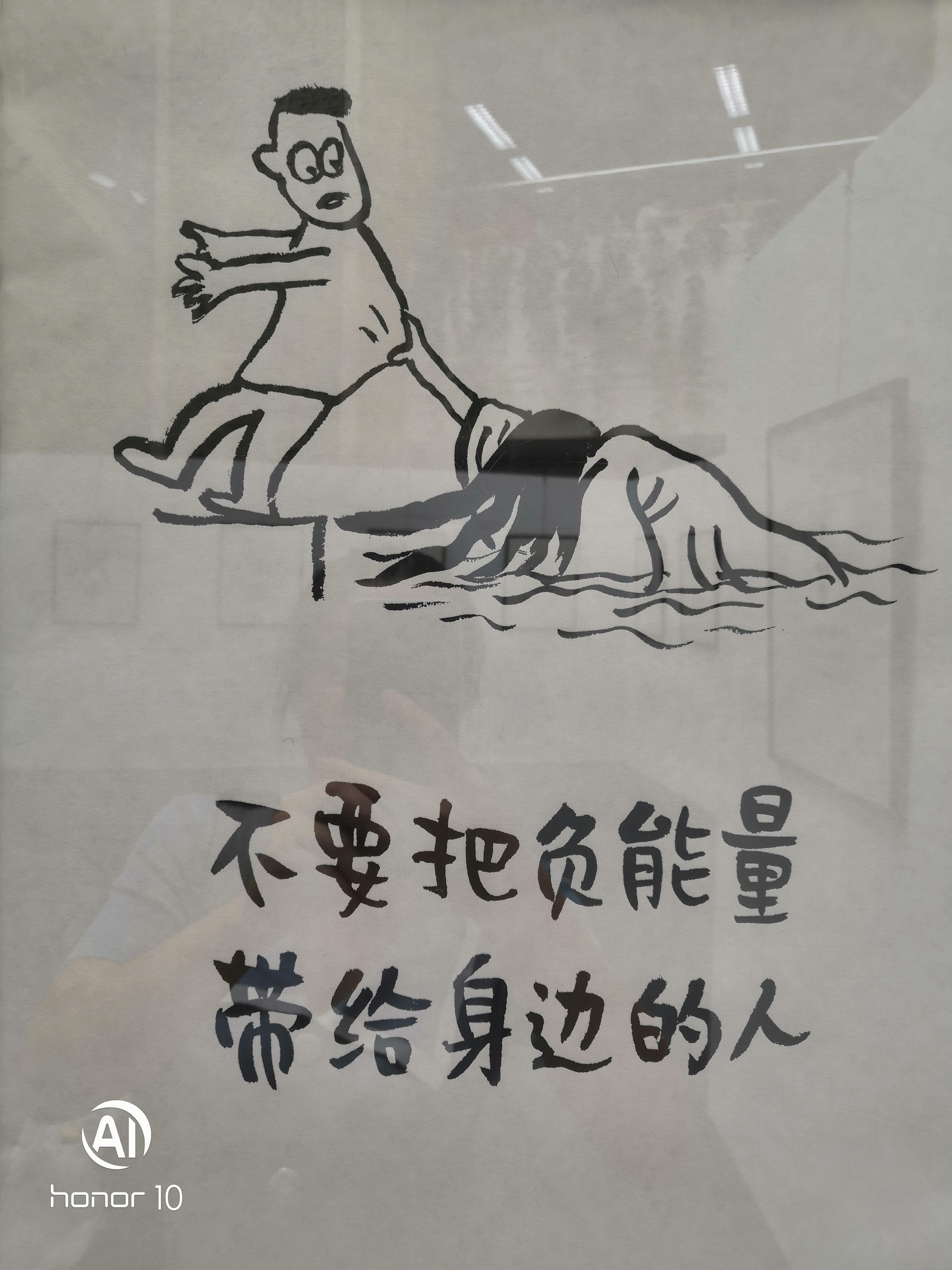 微信图片 201908221016513.jpg