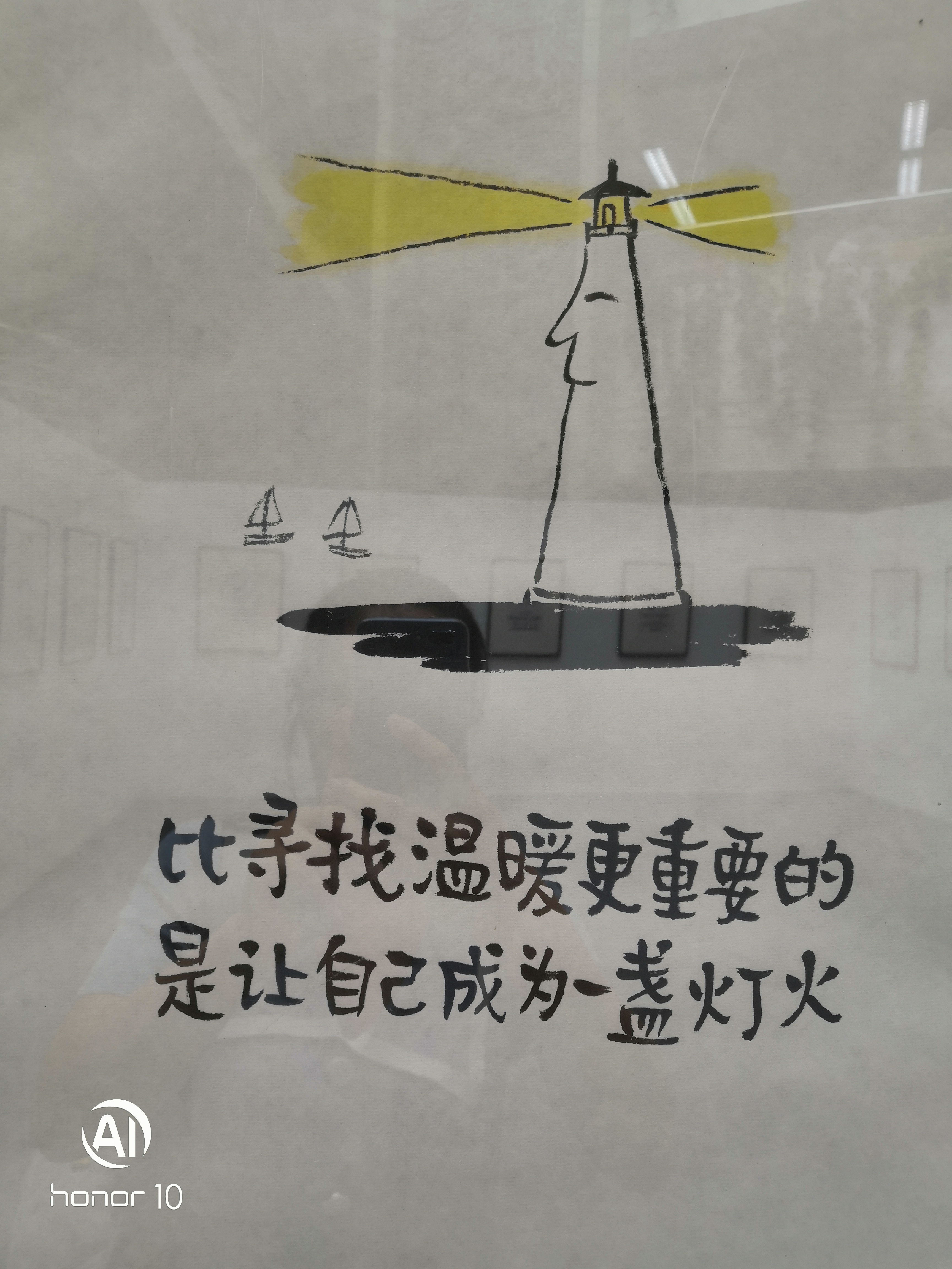 微信图片 201908221016515.jpg