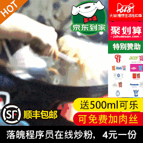 QQ 图片 20190823100554.gif