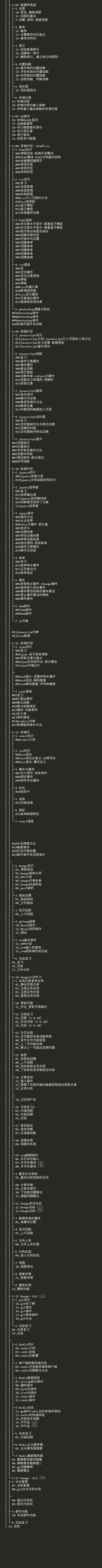 QQ 图片 20190927174618.png