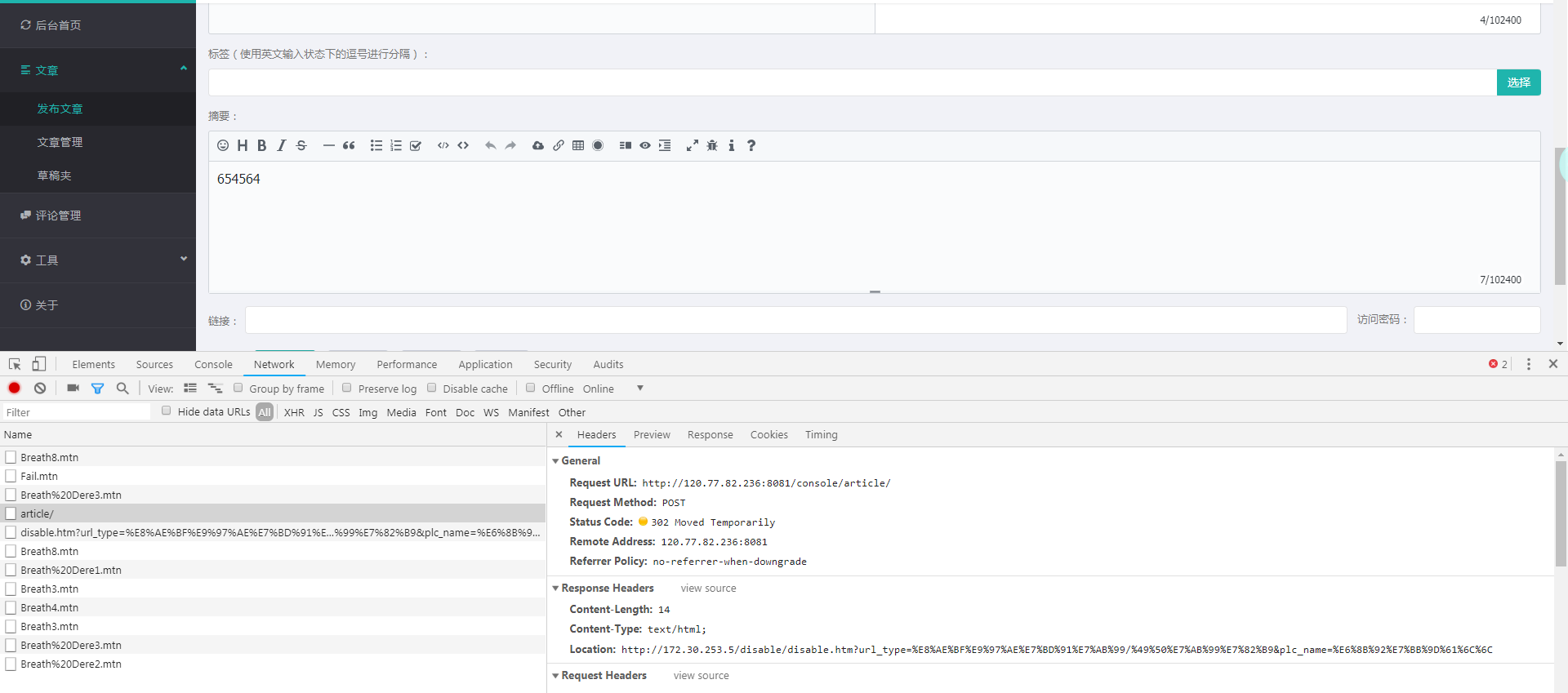 QQ 图片 20191113185731.png