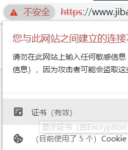 微信图片 20191122180155.png