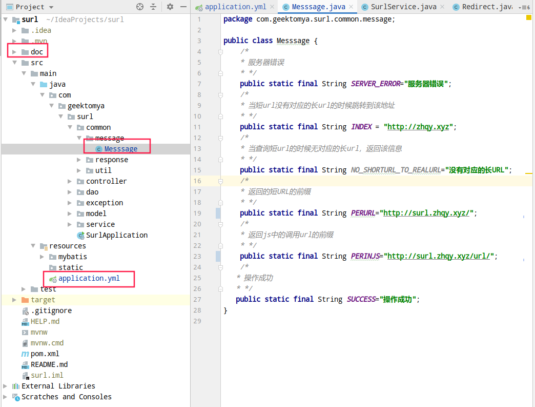 深度截图选择区域 20191207084301.png