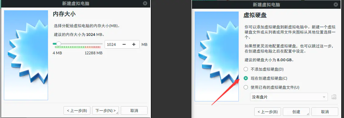 20200118120635 屏幕截图.png
