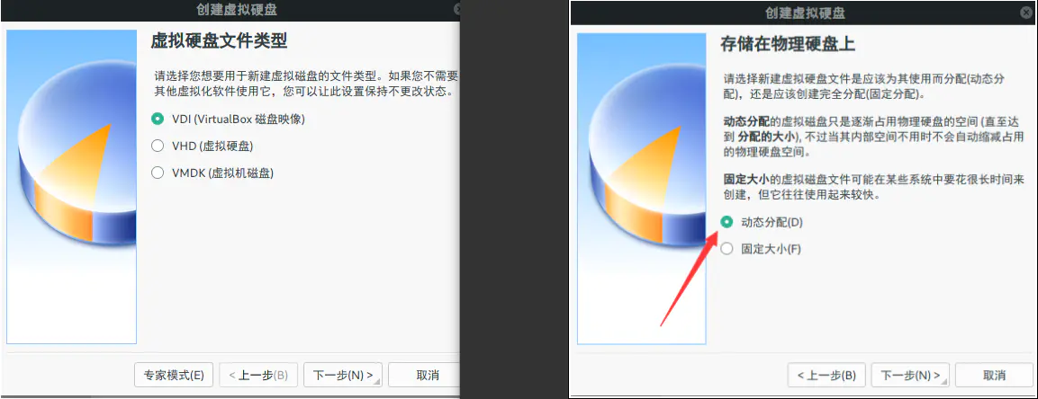 20200118120759 屏幕截图.png