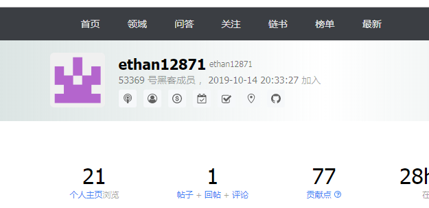 QQ 截图 20200103160759.png