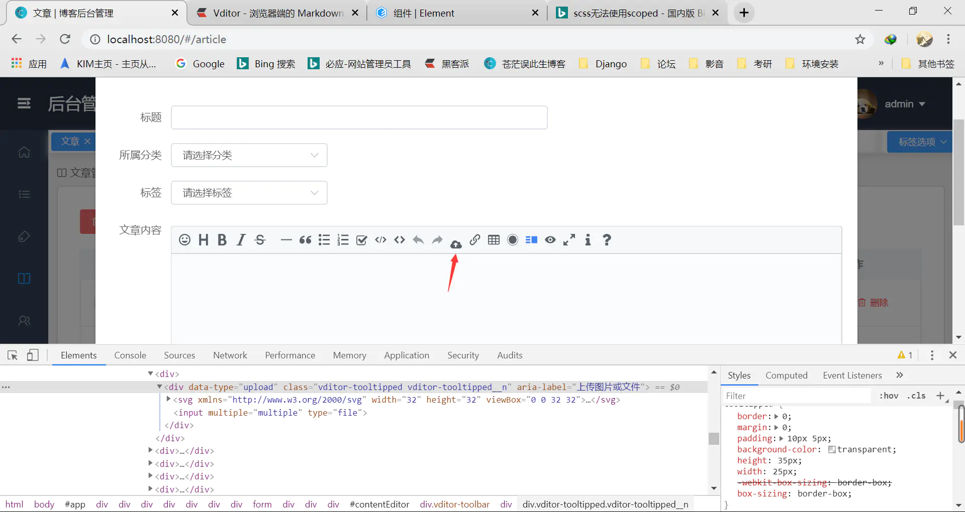 QQ 截图 20200106095935.png
