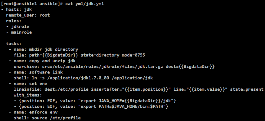 Screenshot20200104ansible26以playbook组件形式安装jdk7和tomcat7亚龙的博客1.png