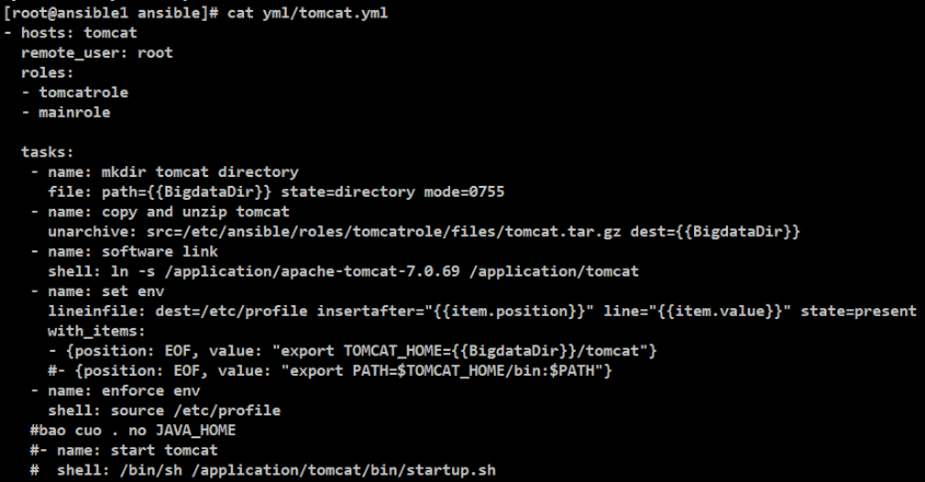 Screenshot20200104ansible26以playbook组件形式安装jdk7和tomcat7亚龙的博客2.png