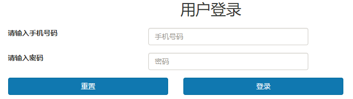 Screenshot20200104java单应用体系下的秒杀案例1亚龙的博客9.png
