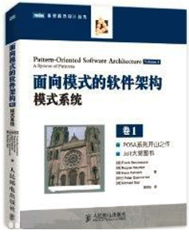 Screenshot20200104从代码层面对微服务改造的理解亚龙的博客24.png