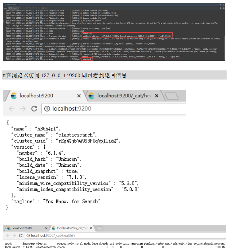 Screenshot20200104编译Elasticsearch614源码亚龙的博客5.png