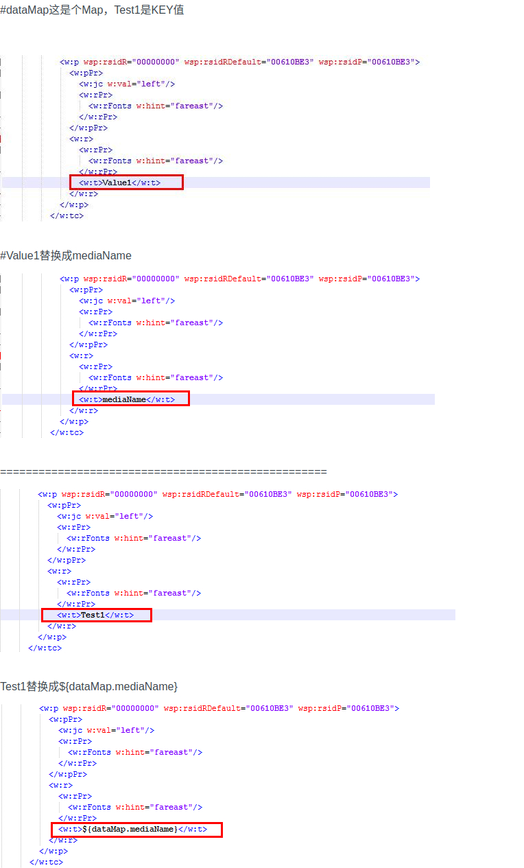 Screenshot20200105java通过freemarker生成word文档你可以选择不平凡51CTO博客3.png