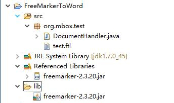 Screenshot20200105java通过freemarker生成word文档你可以选择不平凡51CTO博客6.png