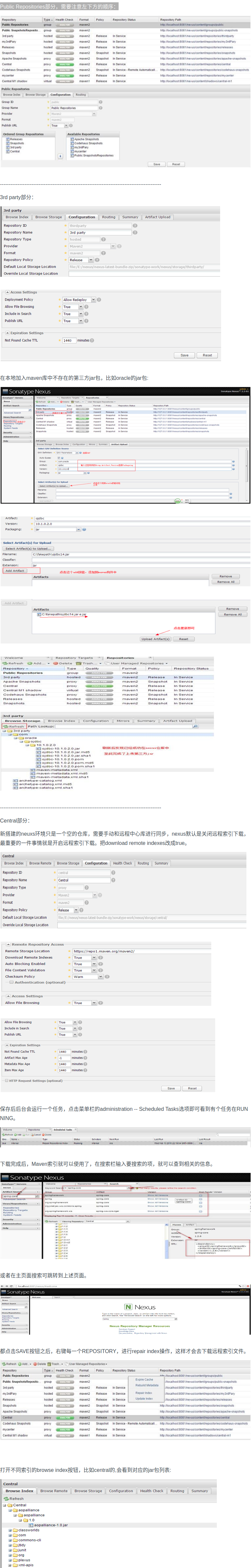 Screenshot20200105maven搭建nexus私服在myeclipse中的使用你可以选择不平凡51CTO博客3.png