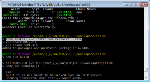 Screenshot20200105基于win7在GIT中设置VUE10开发环境你可以选择不平凡51CTO博客.png