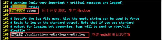 Screenshot20200105总结redis第一部分简介虚拟机配置安装配置连接方式密码设置你可以选择不平凡51CTO博客6.png