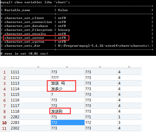 Screenshot20200105解决mysql56X安装版本在win764bit中设置utf8编码的问题你可以选择不平凡51CTO博客3.png