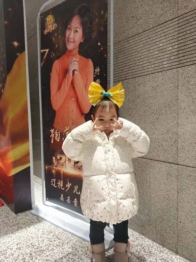 微信图片 20200116182436.jpg