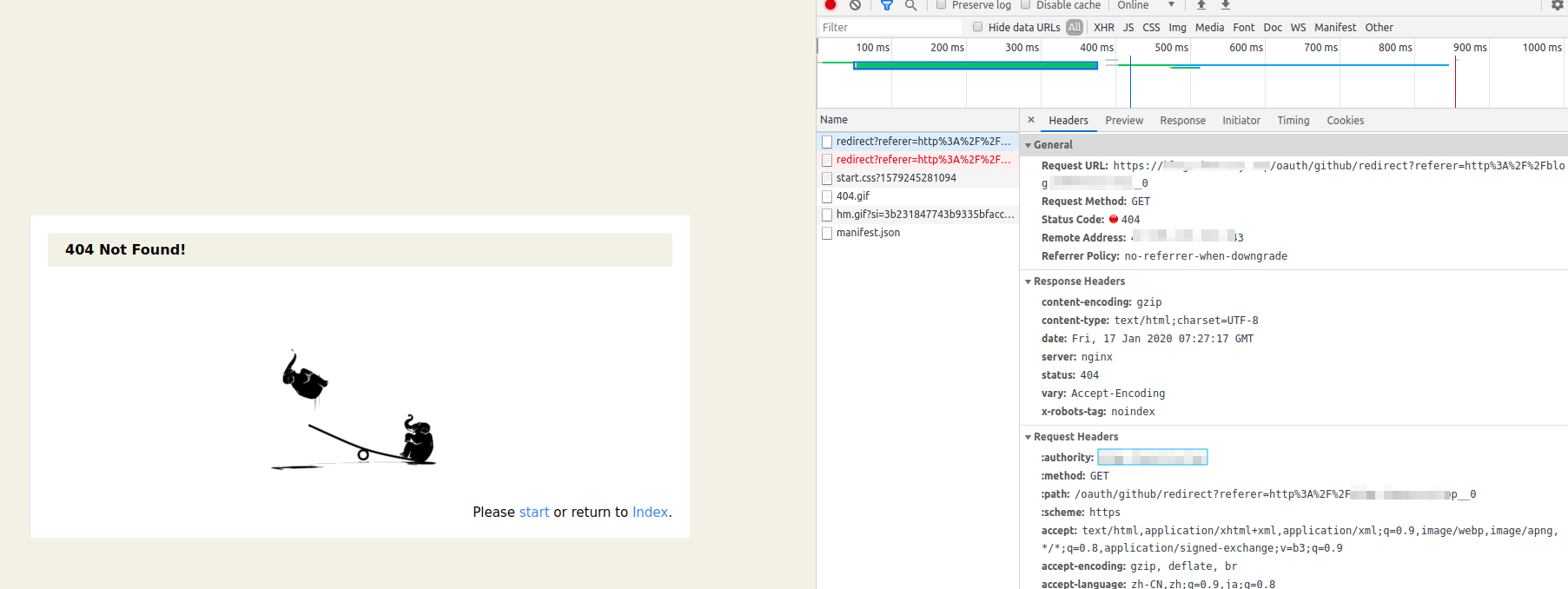 深度截图选择区域 20200117152832.png