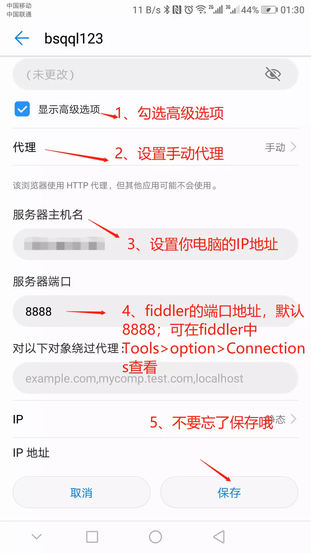 79527235724207e1b9f1a10.webp