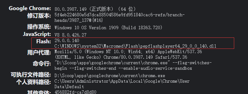 QQ 截图 20200326013126.png
