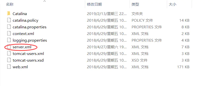 QQ 图片 20200405185012.png