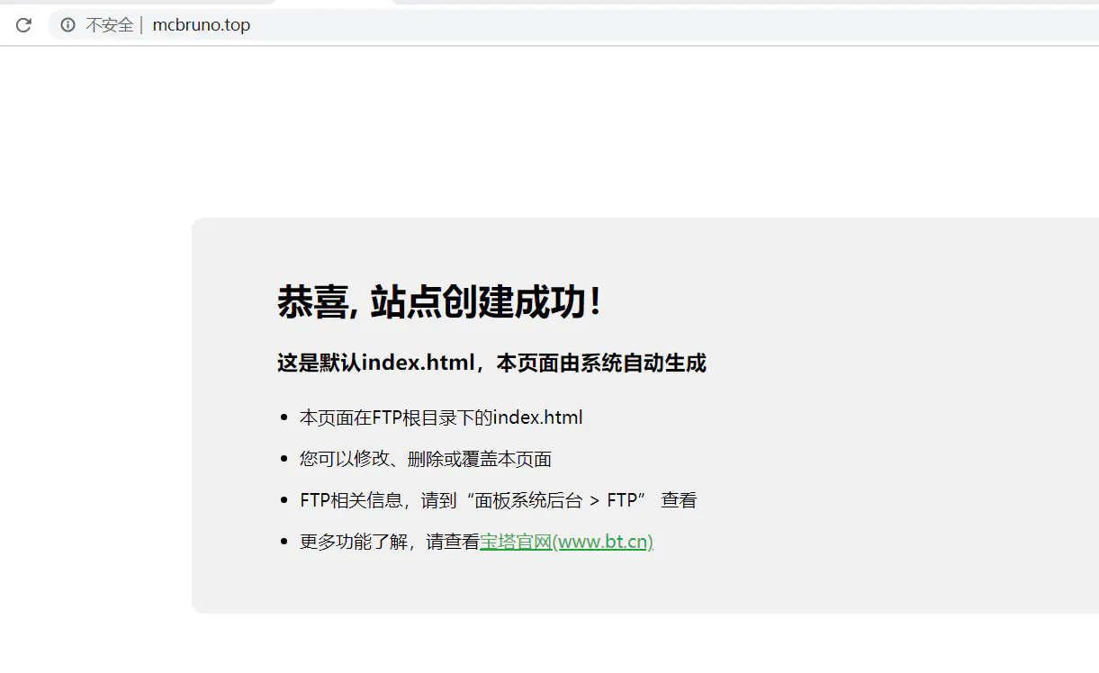 QQ 图片 20200420161341.png