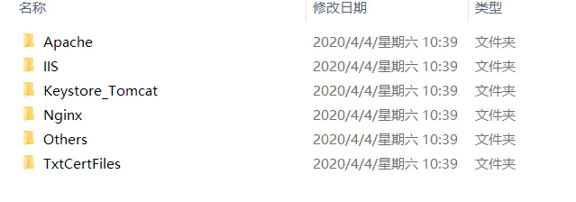 QQ 截图 20200405170542.png