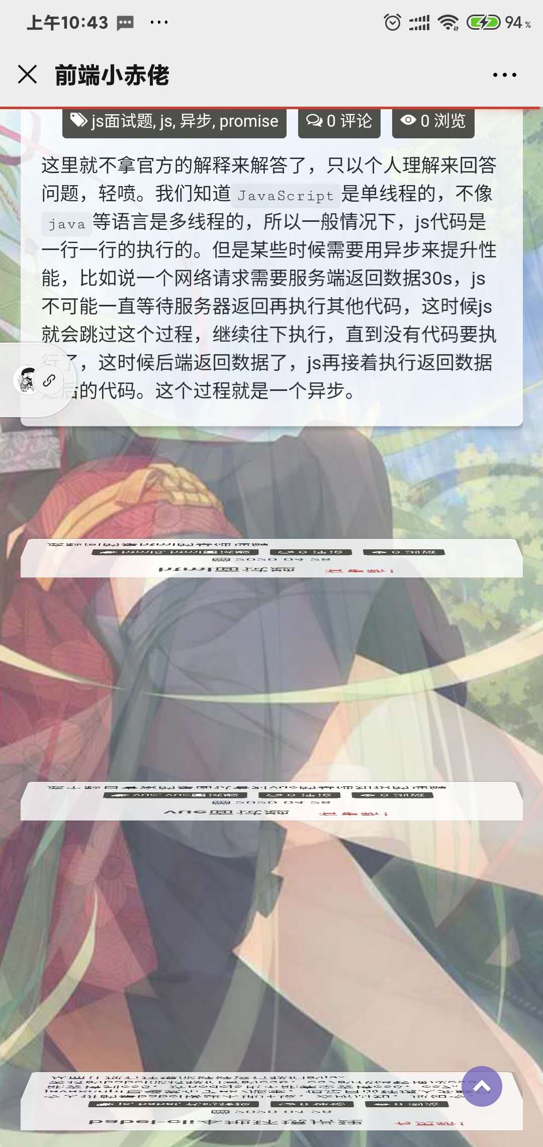 微信图片 20200430104355.jpg