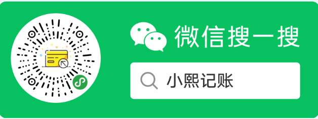 微信截图 20200418225354.png
