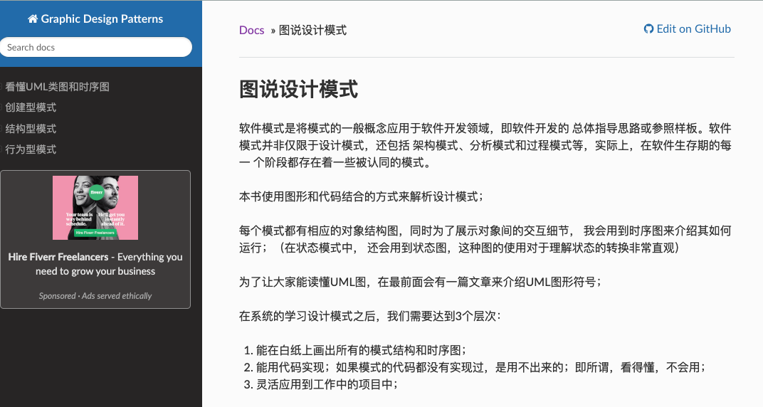 截屏 20200418 下午 4.34.44.png