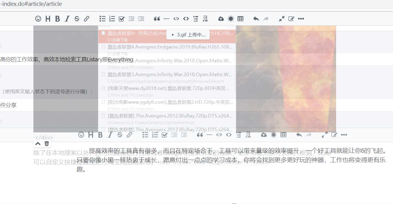 QQ 截图 20200503190034.png