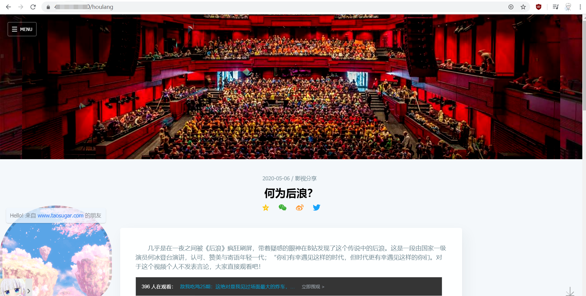 QQ 截图 20200507215220.png