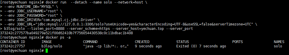 docker 运行 solo 镜像.png