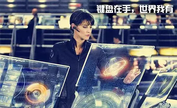 一行代码掌控世界