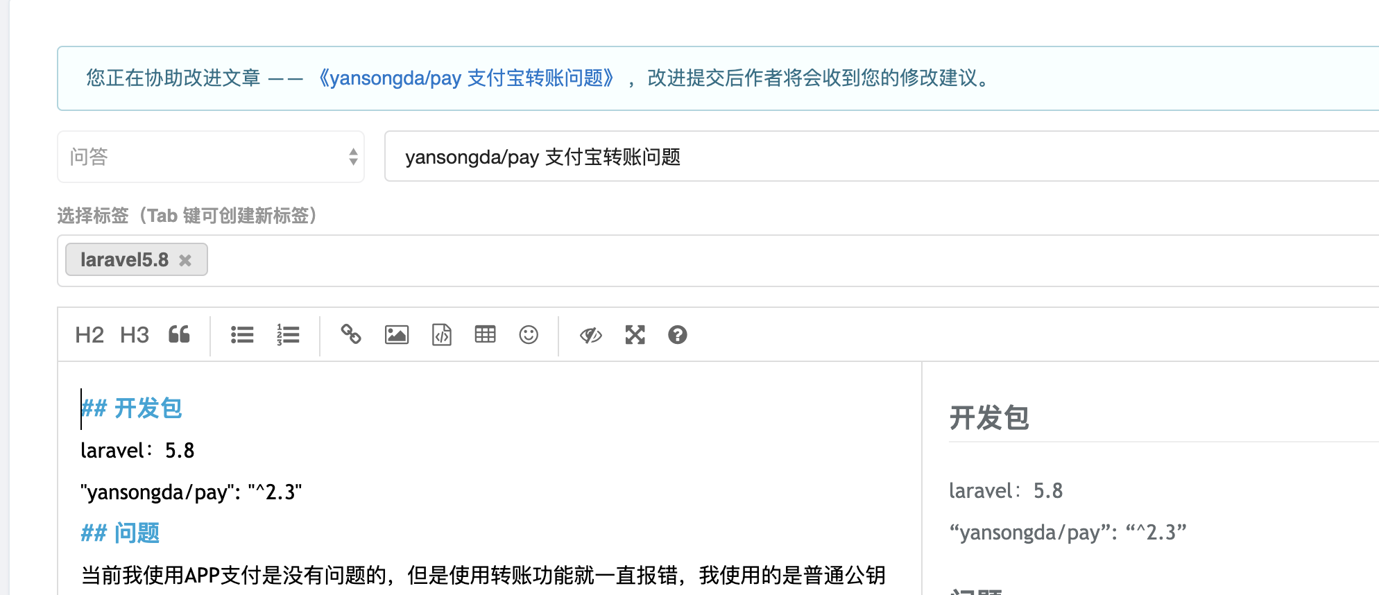 截屏 20200522 下午 4.41.13.png