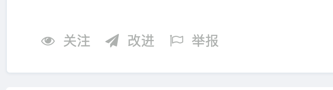 截屏 20200522 下午 4.42.20.png