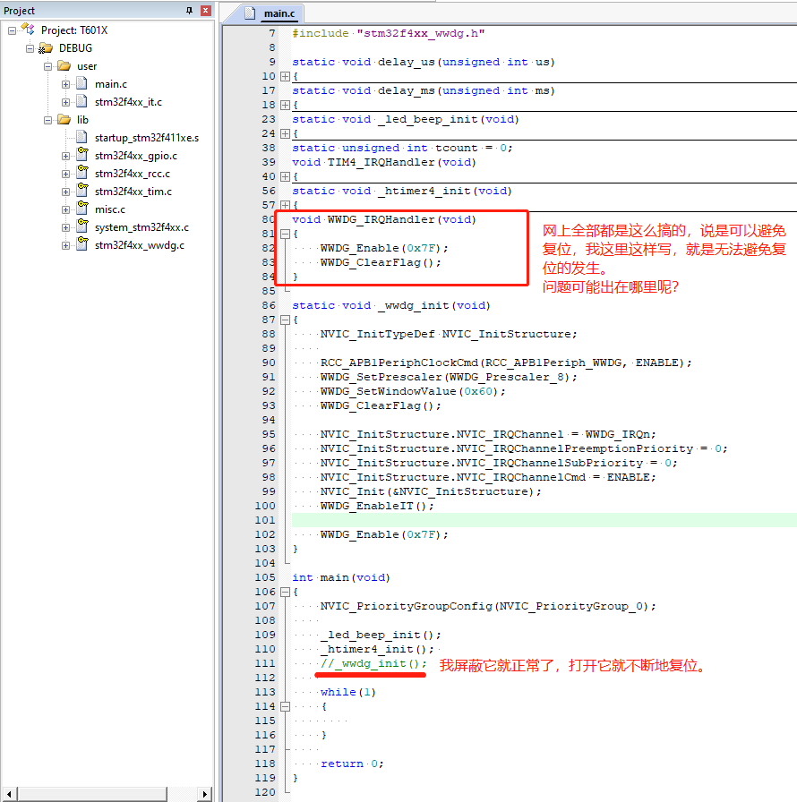 CUsersleifayuDesktop 微信图片 20200605163736.png