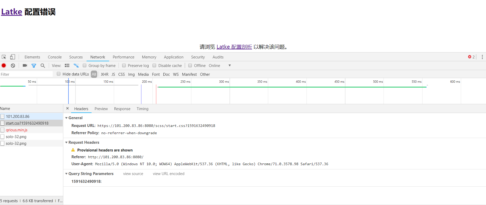 QQ 截图 20200609001047.png