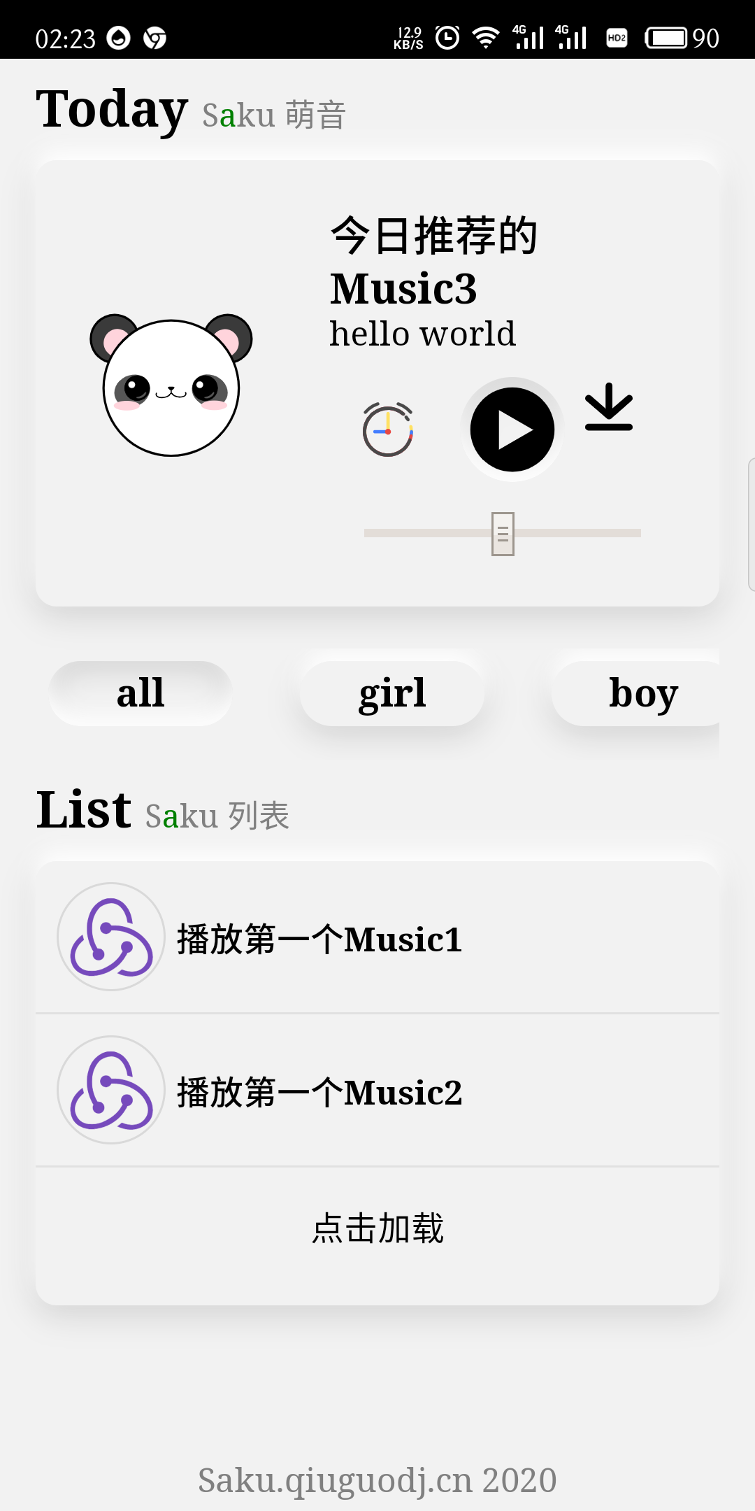 S0053102231693.png