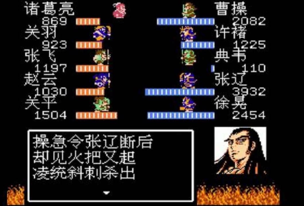 rpg 类型,绿色的板子上多出了插入纽扣电池的位置《封神榜》这时的