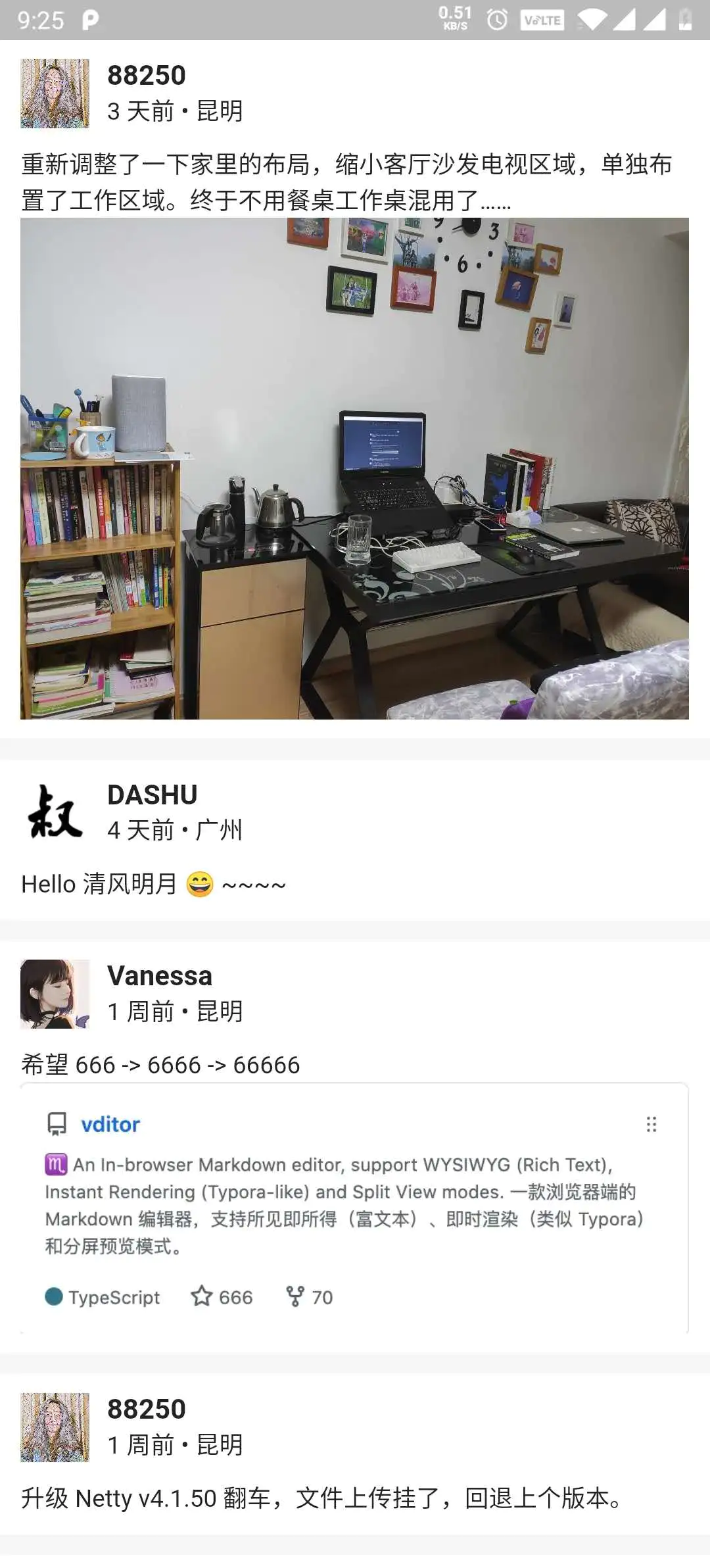 希望不被 D 打死.jpg