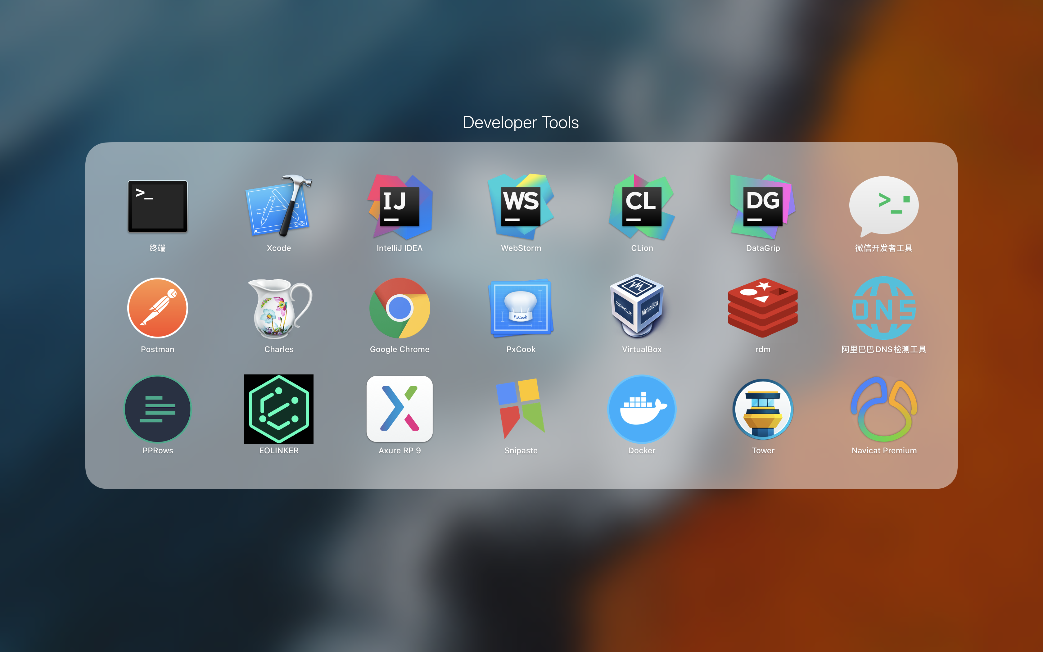 截屏 20200724 上午 11.04.22.png