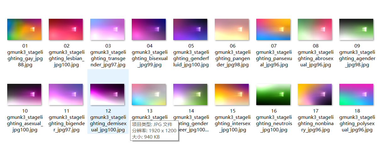 QQ截图20200809203025.png