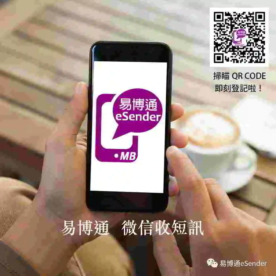 如何购买虚拟手机号微信的简单介绍 如何购买虚拟手机号微信的简单介绍