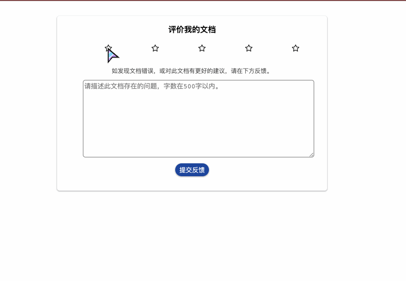 score.gif