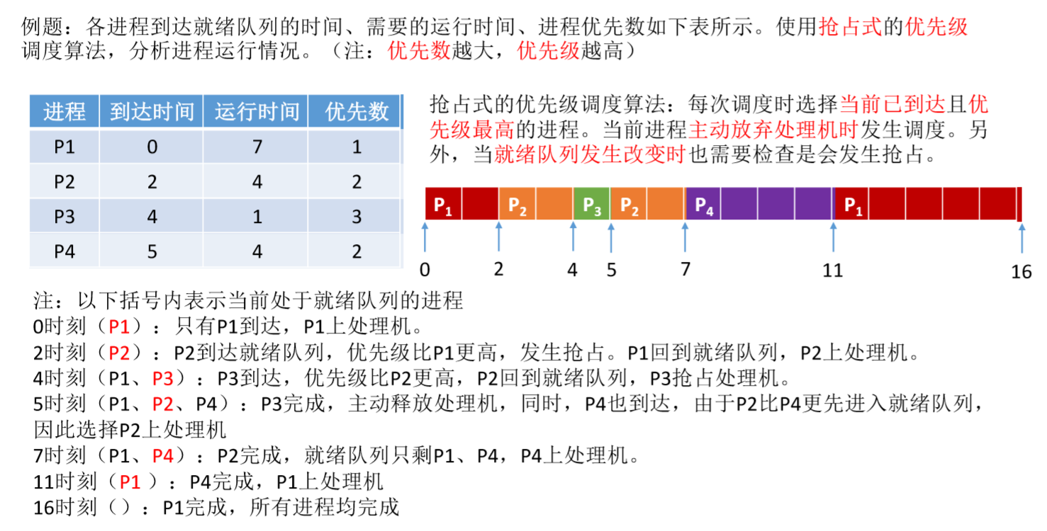 5GE8JITJWGL6160VJ3K.png