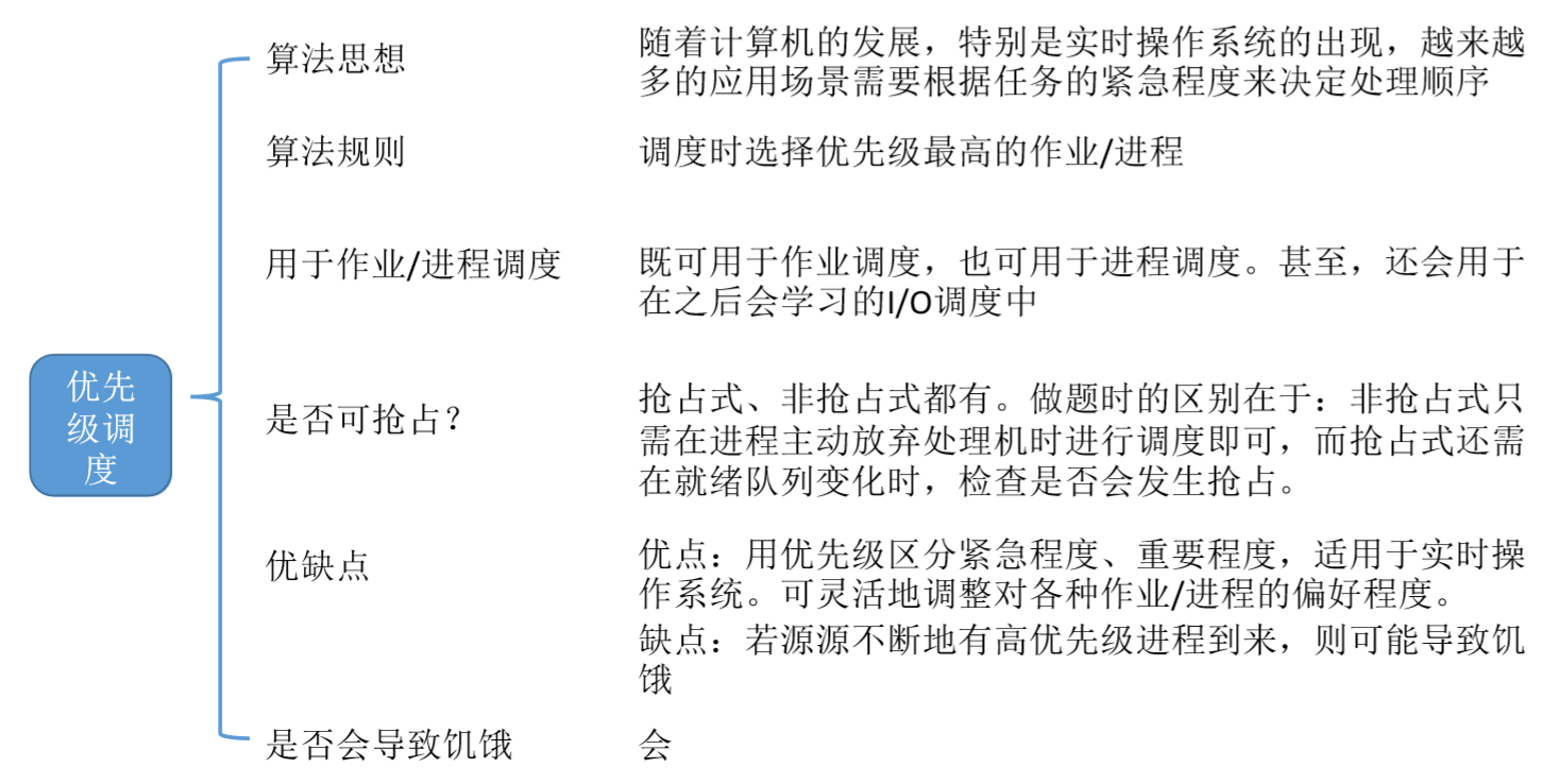 8CSXSSAE80I06QT.png