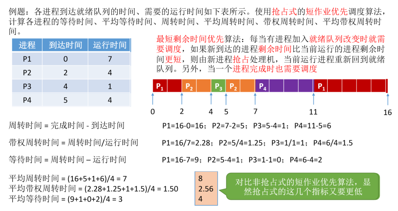 QF95XDXKE00U9.png